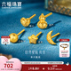 六福珠寶福滿傳家足金日月星辰手工錘紋工藝黃金耳釘單只計(jì)價(jià)L04G0008DS 0.57克(含工費(fèi)59元) 星星 配硅膠耳堵