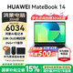 華為（HUAWEI）MateBook 14 筆記本電腦 2.8K OLED觸控屏 可選鴻蒙版鴻蒙AI系統(tǒng) 超長續(xù)航學(xué)生電腦商務(wù)辦公輕薄本 深空灰丨24G 1T 方形鍵盤