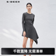 S.DEER圣迪奧女裝羅紋圓領撞色拼接不規則針織衫S23483503 中灰/77 L 170