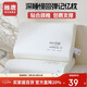 雅鹿零壓深睡枕 航天慢回彈記憶棉護頸頸椎枕芯枕頭50*30cm 單只裝