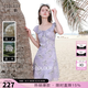 三彩【桑蠶絲】2026夏季新款荷葉邊印花連衣裙小個子A字短裙F 淡紫色花卉 S 155/80A