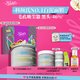 科顏氏（Kiehl's）全新第二代白泥清潔面膜125ml控油清潔毛孔去黑頭七夕情人節禮物