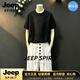 JEEP SPIRIT中國風套裝男士寬松大碼短袖T恤短褲運動服男夏老錢風套裝 黑色+白色【奢級甄選】 M