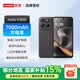 聯(lián)想moto G100/G100S硬件級防藍光 IP64 防塵防水 多功能 NFC應用六開千元超長續(xù)航智能5G手機 moto G100S|8+128 隕黑