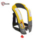 Eyson永晟專(zhuān)業(yè)自動(dòng)充氣救生衣成人大浮力便攜式車(chē)載背心路亞釣魚(yú)船用 黃色自動(dòng)