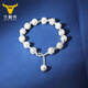牛腦殼【非遺】足銀手鏈女手工珠子串串足銀腳鏈女簡(jiǎn)約送女朋友