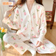 歐鹿汐（OULUXI）月子服春夏季孕婦睡衣春秋長(zhǎng)袖秋夏天薄款產(chǎn)婦產(chǎn)后喂奶哺乳家居服 AB8115 XL碼 (建議125-145斤)