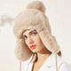 7PM雷鋒帽女冬季毛線(xiàn)帽女針織帽女加絨保暖護耳帽韓版套頭帽女包頭 米色