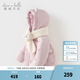 戴維貝拉（DAVE＆BELLA）兒童羽絨服保暖小童衣服冬裝新款三防男童外套加厚女童羽絨衣 淺紫色【現貨】 100 cm（建議身高90-100cm）