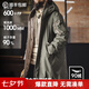 馬登工裝美式復古M51中長款羽絨服男冬連帽派克服大衣男士厚款外套 灰綠 L
