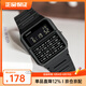 卡西歐（CASIO）手表 絕命毒師老白同款 復(fù)古小方塊計算器時尚中性表 CA-53WF-1B 店長推薦