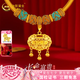 中國黃金（CHINA GOLD）黃金吊墜寶寶金鎖長命鎖嬰兒鎖包掛墜滿月周歲百天新生兒禮物 約4.1g長命富貴鎖【配金色項圈+項圈禮盒】
