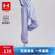 安德瑪（Under Armour）童裝新款舒適速干運(yùn)動(dòng)褲兒童燈籠褲女大童寬松休閑褲