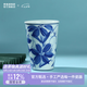 景德鎮(zhèn)（jdz）官方陶瓷青花國風(fēng)咖啡杯馬克杯可樂杯高顏值個性喝水飲料杯禮盒裝 青花可樂杯-茶花