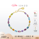 ENZO彩虹18K金彩虹誓約多彩寶石鉆石疊戴手鏈EZV8785 七夕情人節禮物 18K金多彩寶石手鏈
