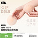 蕉下胸貼乳貼夏季胸墊防走光凸點(diǎn)女士婚紗專用文胸聚攏上托TH001