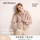 香影【咩咩絨】粉色連帽毛毛外套女2025冬季新款短款毛絨環(huán)保皮草 淺粉 S 155/80A/85-95斤