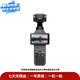 大疆（DJI）拍拍 DJOsmo Pocket4/3 靈眸口袋云臺 運動相機 二手攝影攝像 手持便攜 適配蘋果apple 旅游Vlog視頻拍攝設備 【手持云臺 旗艦系列】Pocket 4 標準版 規格