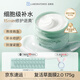 Bb LABORATORIES苾萊寶復活草面膜2.0涂抹式抗皺緊致補水面膜175g