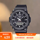 卡西歐（CASIO）手表男運動多功能雙顯防水太陽能學生電子手表禮物AQ-S820W-1A