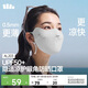 蕉下（beneunder）防曬面罩遮全臉冰絲防曬口罩女臉基尼夏季高顏騎行透氣醫(yī)美AL203