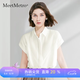 MeetMetro瑪依爾白色休閑通勤襯衫女2026夏新款氣質時尚職業襯衣 白色 S