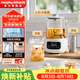 摩飛電器全玻璃養(yǎng)生壺1.5L恒溫壺電燒水壺家用多功能煮茶器0膠水0拼接一體 冷風(fēng)降溫燕窩調(diào)奶器MR5606 新品【主機(jī)+茶籃+燕窩燉盅】 1.5L