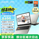 COLORFIRE七彩虹 MEOW 橘寶R16 Pro 16英寸銳龍高性能電競(jìng)游戲本筆記本電腦 【爆款R16 Pro】R9-7845HX+RTX5070 16G內(nèi)存+1T固態(tài)硬盤(pán)