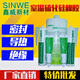SINWE環(huán)保耐高溫RTV電子有機(jī)硅膠粘合劑Silicone單組份室溫硫化硅橡膠硫化膠金屬粘接密封LED燈管絕緣膠 386B黑色 膏狀 硅橡膠100ml