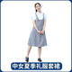 育達深圳校服中學(xué)生夏季禮服套裝女連衣裙男生短袖襯衫西褲領(lǐng)帶學(xué)院風(fēng) 中女夏禮連衣裙 160cm