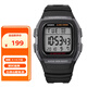 卡西歐（CASIO）手表男小方塊系列戶外防水運動學生表夜光電子表送男友W-96H-1B