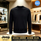 JEEP SPIRIT輕奢半高領長袖t恤男秋2026新款打底衫內(nèi)搭上衣男裝緊身 黑色 M