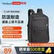 THINKBOOKThinkPad聯(lián)想 雙肩電腦包 15.6英寸Thinkbook商務(wù)差旅通勤防震出差 多功能筆記本背包