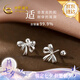 中國黃金（CHINA GOLD）蝴蝶結(jié)足銀耳釘女輕奢小眾高級感2026新款耳飾生日禮物女朋友老婆 足銀蝴蝶結(jié)耳釘【今/次日達(dá)】