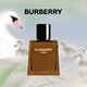 博柏利（BURBERRY）HERO英雄男士香水50ml 七夕情人節(jié)禮物送男友送老公送男生