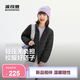 波司登【165可選】26年新款兒童羽絨服4防外套薄款秋男女中大童短款 【店長推薦】黑色|8056 165 /84A 約 155-165cm 54kg