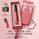阿瑪尼【七夕禮物】傳奇紅管唇釉405爛番茄紅口紅送女友禮盒生日情人節