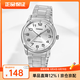 卡西歐（CASIO）手表男 簡(jiǎn)約指針石英表 時(shí)尚休閑商務(wù)白領(lǐng)男表情人節(jié) MTP-V001D-7B