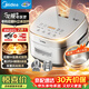 美的（Midea）0涂層電飯煲花瓣IH4L大容量316L母嬰級不銹鋼內膽家用多功能3-4人智能電飯鍋CFB4077S