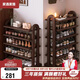 家逸（JIAYI）實木鞋架門口多層大容量家用簡易鞋柜小型宿舍收納置物架五層