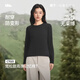 蕉下（beneunder）長袖T恤女打底衫寬松內搭可外穿2026新款秋冬裝女裝高端CT023