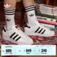 adidas SUPERSTAR復古低幫貝殼頭運動板鞋男女阿迪達斯官方三葉草   白/一號黑 (推薦女生選小半碼)   42.5 42.5(265mm)女生推薦選小半碼