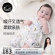 nest designs嬰兒衣服連體衣夏季短袖短褲哈衣爬服和尚服新生兒衣服 初雪 59cm （建議0-3月齡）