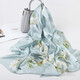達芬奇密碼100%真絲絲巾女高檔桑蠶絲紗巾圍巾披肩送長(cháng)輩媽媽生日禮物 玉蝶春葉 淺藍