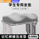 SEVENMOONS坐墊學(xué)生教室高中記憶棉坐墊學(xué)校凳子坐墊高中生坐墊教室專用屁墊 深空灰-小號(hào)