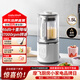 摩飛電器（Morphyrichards）破壁機 家用1.5L多功能柔音豆?jié){機喬遷新婚送禮加熱全自動榨汁機3-4人預約隔音降噪輔食機MR8201白