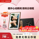 ARZOPA阿卓帕小卓 D14英寸數(shù)碼電子相框 智能云相框 電子相冊(cè)照片視頻輪播 裝飾畫掛畫 七夕節(jié)日禮物