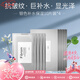 Fibroin【五折購】泰國菁碧面膜清潔補水保濕彈潤緊致生日禮物 【四件裝】銀色補水保濕10片裝*4（新款）