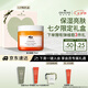 悅木之源（Origins）爆珠奶昔發光免洗面膜75ml提亮膚色補水保濕鎖水七夕禮物送女友