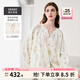 嫚熙（EMXEE）睡衣春夏季孕婦裝衣服褲子哺乳待產(chǎn)產(chǎn)后月子服家居服套裝彈力絲麻 綺幻花信兩件套-胸墊款 無哺乳口 L